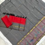 Ikkat Sico Dress Material with Buty on Top (ISTB06)