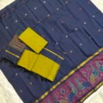 Ikkat Sico Dress Material with Buty on Top (ISTB08)