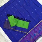 Ikkat Sico Dress Material with Buty on Top (ISTB10)