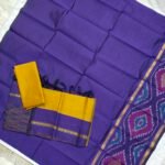 Ikkat Sico Dress Material with Daman Top (ISTP02)