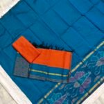 Ikkat Sico Dress Material with Daman Top (ISTP07)