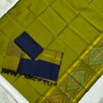 Ikkat Sico Dress Material with Daman Top (ISTP13)