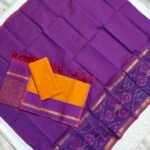 Ikkat Sico Dress Material with Daman Top (ISTP16)