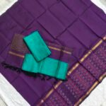 Ikkat Sico Dress Material with Daman Top (ISTP17)