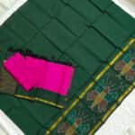 Ikkat Sico Dress Material with Daman Top (ISTP18)