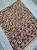 Kalamkari Cotton Dress Material 2 Pieces Set (K2DM02) - Image 2