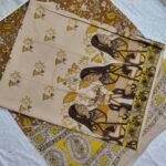 Kalamkari Cotton Dress Material 2 Pieces Set (K2DM09)