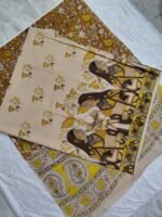 Kalamkari Cotton Dress Material 2 Pieces Set (K2DM09)