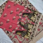 Kalamkari Cotton Dress Material 2 Pieces Set (K2DM11)
