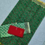 Kota Doria Ajrak Print Suit 3PCs Set (KADM08)