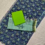 Kota Doria Ajrak Print Suit 3PCs Set (KADM09)