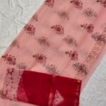 Kota Doria Block Print Suit 2PCs Set (KBDM01)