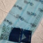 Kota Doria Block Print Suit 2PCs Set (KBDM02)