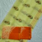 Kota Doria Block Print Suit 2PCs Set (KBDM04)