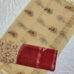 Kota Doria Block Print Suit 2PCs Set (KBDM05)