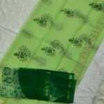 Kota Doria Block Print Suit 2PCs Set (KBDM06)