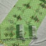 Kota Doria Block Print Suit 2PCs Set (KBDM07)