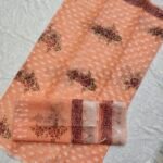 Kota Doria Block Print Suit 2PCs Set (KBDM08)