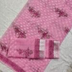 Kota Doria Block Print Suit 2PCs Set (KBDM09)