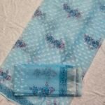 Kota Doria Block Print Suit 2PCs Set (KBDM10)