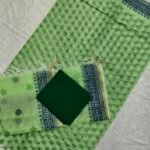 Kota Doria Block Print Suit 3PCs Set (KBDM12)