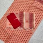 Kota Doria Block Print Suit 3PCs Set (KBDM13)