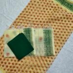 Kota Doria Block Print Suit 3PCs Set (KBDM15)