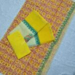 Kota Doria Block Print Suit 3PCs Set (KBDM17)