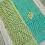 Kota Cotton Block Print Saree (KCBPS01)