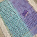 Kota Cotton Block Print Saree (KCBPS02)