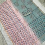 Kota Cotton Block Print Saree (KCBPS03)