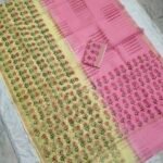 Kota Cotton Block Print Saree (KCBPS04)