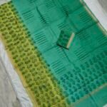 Kota Cotton Block Print Saree (KCBPS05)