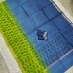 Kota Cotton Block Print Saree (KCBPS06)