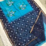Kota Cotton Hand Brush Paint Saree (KCHPS01)