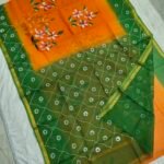 Kota Cotton Hand Brush Paint Saree (KCHPS02)