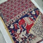 Kalamkari Kota Cotton Saree (KCKS09)