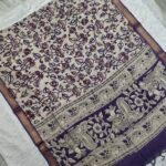 Kalamkari Chennuru Silk Dupatta (KCSD32)
