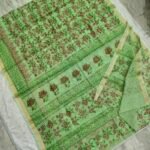 Kota Doriya Block Print Saree (KDBPS03)
