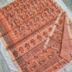 Kota Doriya Block Print Saree (KDBPS04)