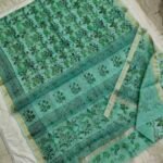 Kota Doriya Block Print Saree (KDBPS06)