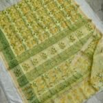 Kota Doriya Block Print Saree (KDBPS07)