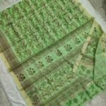 Kota Doriya Block Print Saree (KDBPS08)