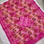 Kota Doriya Block Print Saree (KDBPS09)