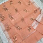 Kota Doriya Embroidery Saree (KDES03)