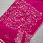 Kota Doria Embroidery Suit 2PCs Set (KEDM01)