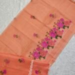 Kota Doria Embroidery Suit 2PCs Set (KEDM11)