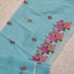 Kota Doria Embroidery Suit 2PCs Set (KEDM13)