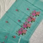 Kota Doria Embroidery Suit 2PCs Set (KEDM15)