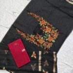 Kota Doria Embroidery Suit 3PCs Set (KEDM17)